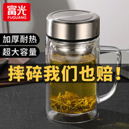 富光 茶杯玻璃杯帶把手雙層水杯男過(guò)濾網(wǎng)辦公男女士耐高溫泡茶水杯子 鋼本色【鋼蓋+加厚杯底】 570ml