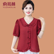 俞兆林媽媽夏裝新款花邊娃娃領(lǐng)襯衫時(shí)尚洋氣中老年女裝短袖上衣氣質(zhì)小衫 紅色 2XL  (參考105-120斤)
