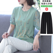 俞兆林（YUZHAOLIN）冰絲T恤女媽夏裝上衣服2025新款中年女裝婦女短袖t恤氣質(zhì)洋氣百搭 淺綠色+黑色闊腿褲 2XL (建議110-125斤)