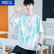 阿尼三男士2025新款青少年短袖男夏季速干冰絲T恤男裝帥氣初中學(xué)生體恤 綠色 4XL