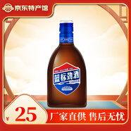 勁牌【黃石特產(chǎn)館】中國(guó)勁酒 藍(lán)標(biāo)勁酒 36度125ml光瓶裝 36%vol 125mL 1瓶 單瓶裝