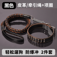 茨格曼狗繩2件套牽引繩狗鏈子項圈遛狗防爆沖金毛寵物大型中型犬狗鏈M