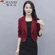 啄木鳥(niǎo)（TUCANO）小西裝短外套女春秋2025新款洋氣時(shí)尚百搭小個(gè)子短款西服外搭上衣 酒紅色外套【單層】 L 【建議90-100】