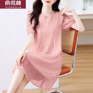 俞兆林2024年新款夏季女裝減齡薄紗短袖圓領(lǐng)純色顯瘦洋氣連衣裙氣質(zhì) 粉紅色[微胖女生連衣裙子/裙子 XL 建議120-140斤