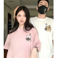 笙韻情侶裝t恤夏季2025新款結(jié)婚純棉短袖套裝男網(wǎng)紅上衣團(tuán)體班服定制 白色男+粉色女 XL 男+女M