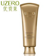 優(yōu)資萊菁萃芯肌綠茶補水爽膚水保濕柔男女乳液十件套裝盒化妝品彈潤 凈澈舒透緊致潔面乳100g