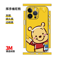 萬(wàn)浮生適用于iphone16/15/13/14/16promax全包邊貼膜蘋(píng)果手機背膜12pro邊框彩膜潮11p創(chuàng  )意貼紙xr背貼xsma 揮手維尼熊【全包】進(jìn)口3M鑄造 撕下無(wú)痕 iPhone 11 Pro