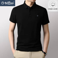金利來(lái)（Goldlion）短袖T恤男純棉2025夏季中年休閑POLO衫純色長(cháng)絨棉體恤上衣 黑色 M 165