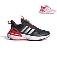 阿迪達斯 （adidas）童鞋兒童運動鞋春秋款男童女童BOA旋鈕小大童減震跑步鞋子ID3388 ID3388 35.5 碼/3uk/腳長21.5cm