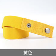 懶人隱形褲帶彈力松緊腰帶男女通用牛津布鈕扣式無(wú)痕可調節皮帶 黃色 5167106cm
