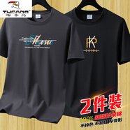 啄木鳥(niǎo)（TUCANO）夏季重磅純棉短袖t恤男大碼圓領(lǐng)休閑寬松體恤潮流百搭半袖打底衫 音符鐵灰+PK黑色【兩件裝】 L 【110-130斤】