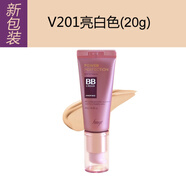 菲詩小鋪（THE FACE SHOP）韓國The Face Shop菲詩小鋪紫色清透BB霜滋潤保濕遮瑕防曬40g提亮 V201#色-20g(27年05月到期)新包
