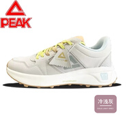 匹克態(tài)極70S吳磊同款春秋季網(wǎng)面輕彈潮流復(fù)古舒適男女運(yùn)動休閑跑鞋 冷淺灰 42 260 42