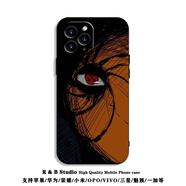 萬(wàn)浮生火影忍者手機(jī)殼適用iPhone15promax小米14蘋(píng)果13華為mate60榮耀100/vivoiqooneo9水門(mén)opporeno11se 22-硅膠軟殼 vivo 其他型號(hào)