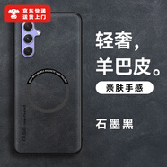 司德威磁吸卡包適用三星A16手機殼Galaxy A55磁吸A54超薄A36/A35插卡A52/71卡套SMA5460防摔外殼新款高檔 【石墨黑】引磁環(huán)OLGE 三星 A51 4G