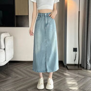 南糖三色藍色牛仔半身裙女春夏2025新款高腰顯瘦中長(cháng)款a字前開(kāi)叉包臀裙子 藍色 M