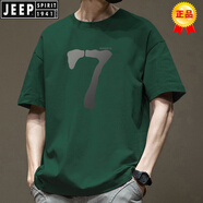JEEP SPIRIT短袖t恤男日系簡約純棉重磅體恤寬松潮流百搭美式休閑上衣服夏季 墨綠色-1617短袖-純棉 2XL 【建議170-195斤】