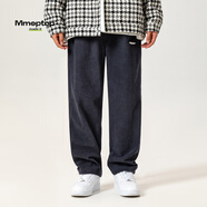 MMOPTOP潮牌垂感燈芯絨褲子男春夏季簡(jiǎn)約運(yùn)動(dòng)寬松闊腿休閑褲2325深灰2XL