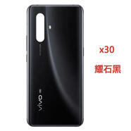 vivo適用vivox30原裝玻璃后蓋x30pro手機后蓋后殼電池蓋原廠(chǎng)外殼背屏 x30后蓋【曜黑】帶背膠+散熱貼