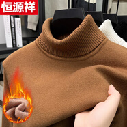 恒源祥100%純羊毛絨毛衫男冬季新款圓領(lǐng)寬松毛衣加厚保暖針織打底衫上衣 KL A57-19302桔色 雙翻 領(lǐng) 加 絨 M 165推薦95-120斤 男裝