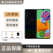 三星（SAMSUNG）Galaxy A90 5G SM-A9080 全網(wǎng)通雙卡庫(kù)存智能拍照攝像手機(jī)6.7英寸 黑色8G+128G)