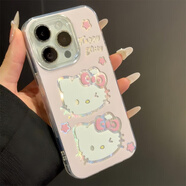 潤(rùn)華年hellokitty手機(jī)殼銀色羽紗手機(jī)殼蘋(píng)果x華為OPPO小米vivo紅米k70 IMD羽紗殼-凱蒂貓2SS 其他型號(hào)拍此項(xiàng)(聯(lián)系客服備注型號(hào))