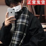 彩卡瑩千鳥(niǎo)格圍巾男格子秋冬季韓版送男友百搭學(xué)生情侶保暖圍脖潮流 圣誕黑色