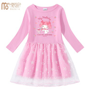 莫代爾美樂(lè )蒂裙子女童秋季長(cháng)袖連衣裙2025新款洋氣衣服兒童裝網(wǎng)紗公主裙 粉色 110 cm 建議身高100左右