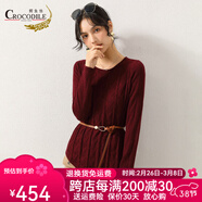 鱷魚恤女士100%山羊絨純色不規(guī)則下擺圓領(lǐng)套頭毛衣純羊絨衫女 夾花紅 M 160/84A(95c)