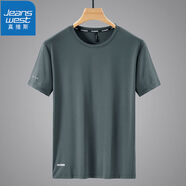 真維斯（JEANSWEST）冰絲速干短袖t恤男士夏季2024新款冰感百搭跑步運動(dòng)夏天男裝衣服 B608-2021軍綠色 XL