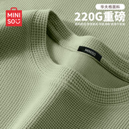 名創(chuàng  )優(yōu)品（MINISO）華夫格長(cháng)袖t恤男220G重磅圓領(lǐng)春秋季耐磨抗皺打底衫 棕櫚綠 L 