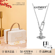 GATMEET珍珠項鏈回形針土星歐陽娜娜明星同款情人節(jié)520禮物送女友老婆 銀色回形針鏈條項鏈丨香檳禮盒