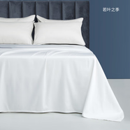 若葉之季JD-002  80*60S噴氣全棉 貢緞純白床單 210*290cm 210*290cm