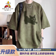 稻草人（MEXICAN）麂皮小貓燒花短袖T恤男夏季港風(fēng)潮牌創(chuàng)意上衣ins休閑百搭個(gè)性體恤 軍綠色升級(jí)款 M