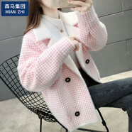 棉致仿水貂絨外套2025年新款韓版女裝上衣小個(gè)子秋冬洋氣短款外穿開衫 粉紅色2款 S
