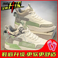 老爺車網(wǎng)紅高幫男鞋2025小眾設(shè)計增高小白潮鞋 白灰(升級款) 40 現(xiàn)貨速發(fā)