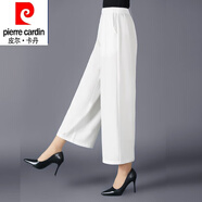 皮爾卡丹（pierre cardin）蠶絲闊腿褲女夏季薄款中年顯瘦媽1媽寬松休閑褲高腰九分褲 白色 L 建議80-115斤