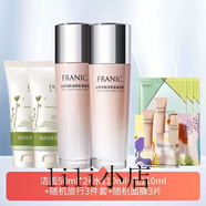法蘭琳卡（FRANIC）法蘭琳卡山茶花護膚禮盒套裝補水保濕敏感肌控油提亮膚色清爽