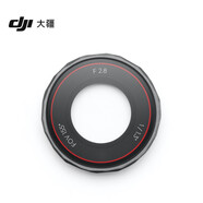 大疆（DJI）Osmo Action 5 Pro/4/3 運動相機電池 騎行配件 潛水套件 Action 5 pro 鏡頭保護(hù)蓋 標(biāo)配