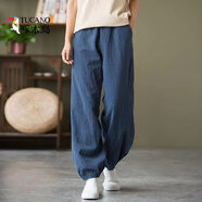 啄木鳥(niǎo)100%棉復(fù)古燈籠褲子女2025春夏新款束腳褲寬松純色百搭休閑長(zhǎng)褲 藏青【關(guān)注店鋪優(yōu)先發(fā)貨】 XL 115-130斤