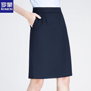 羅蒙（ROMON）黑色a字半身裙女西裝中長(cháng)款秋季藏青職業(yè)工作群正裝面試套裝裙子 藏青色 A字裙 L