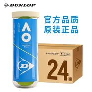 鄧祿普（DUNLOP）澳網(wǎng)AO比賽網(wǎng)球3粒訓(xùn)練用球耐磨高彈手感舒適氣壓足當(dāng)月新球 【澳網(wǎng)AO】整箱24桶