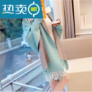 恒源祥兩用披肩圍巾韓版秋冬加厚中長(cháng)款梅花刺繡針織女羊毛絨斗篷披風(fēng) 淺藍色 均碼 80-185斤