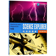科學探索者 電與磁（英文~~~）