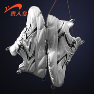 貴人鳥(niǎo)男鞋復古跑鞋休閑鞋厚底緩震網(wǎng)面運動(dòng)老爹鞋 銀灰黑 42 