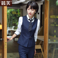 晨芙條紋西裝外套女氣質(zhì)職業(yè)西服套裝商務(wù)面試正裝通勤工作服教師工裝 藍色馬甲+西褲 L 建議100-110斤