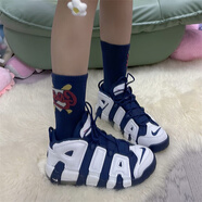 耐克（NIKE）Air More Uptempo皮蓬 黑白棕熊貓女子復(fù)古運(yùn)動(dòng)休閑實(shí)戰(zhàn)籃球鞋 FV5371-100白藍(lán) 40