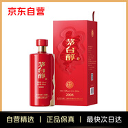 茅臺（MOUTAI） 茅臺集團  茅臺醇2008 醬香型 53度 500ml 單瓶  新老包裝隨機