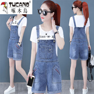 啄木鳥(niǎo)新款牛仔背帶褲女夏天新款時(shí)尚休閑吊帶短褲高腰顯瘦牛仔褲闊腿褲 9515#背帶褲【藍色】 M碼【建議101-110斤】