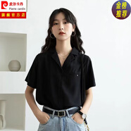 皮爾卡丹（pierre cardin）寬松純色雪紡襯衫女2024夏ins風(fēng)百搭復(fù)古輕熟港風(fēng)設(shè)計(jì)感正肩襯衣 【法國品牌】黑色西裝領(lǐng)襯衫 【法國品牌】M 建議100-110斤
